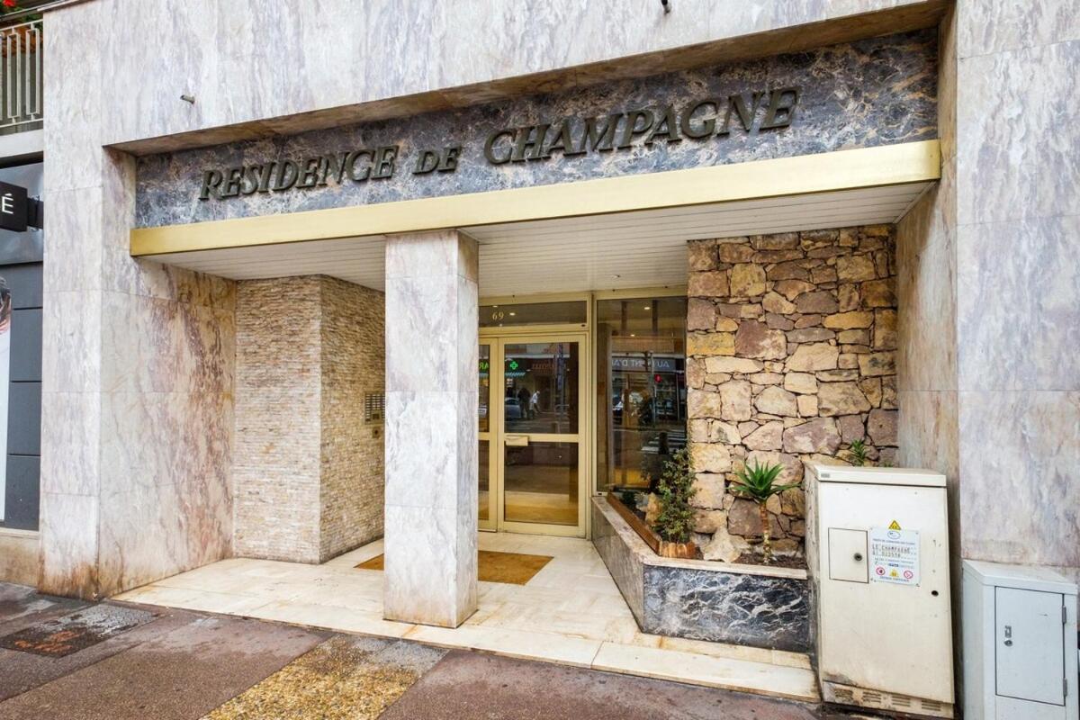 Le Millesime ~ Vue ~ Balcon ~ Parking Apartment Cagnes-sur-Mer Exterior photo